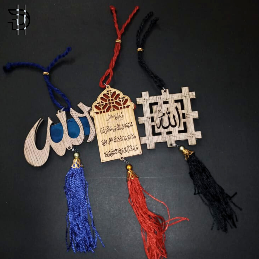 Luxury Wooden Car Hanging | Dua-e-Safar Islamic Mirror Accessory | For All Cars | Multicolor | 1pcs Pakistan
