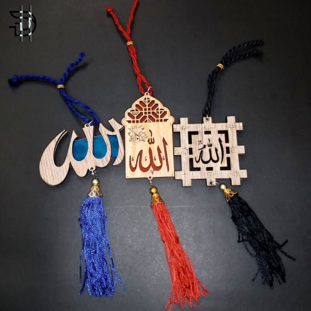 Luxury Wooden Car Hanging | Dua-e-Safar Islamic Mirror Accessory | For All Cars | Multicolor | 1pcs Pakistan