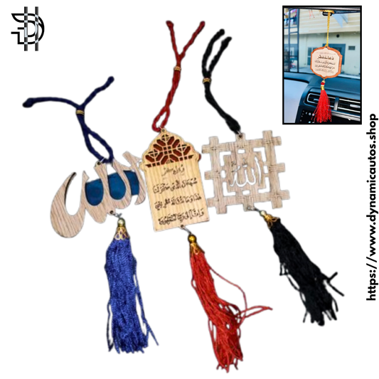 Luxury Wooden Car Hanging | Dua-e-Safar Islamic Mirror Accessory | For All Cars | Multicolor | 1pcs Pakistan