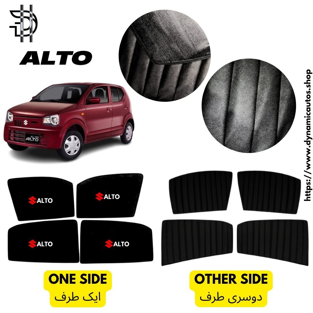 Suzuki Alto New Model 2019-2024 Double Layer Sunshades | 4pcs Set | Car Window Shades Pakistan