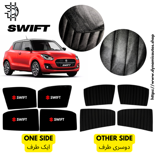 Suzuki Swift New Model 2022-2024 Double Layer Sunshades | Custom Fit – 4pcs Set