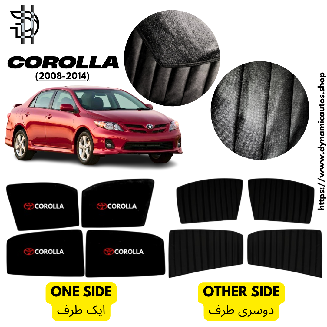 Toyota Corolla Old Model 2008–2014 Double Layer Sunshades | Custom Fit – 4pcs Set